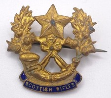 SCOTTISH RIFLES SWEETHEART