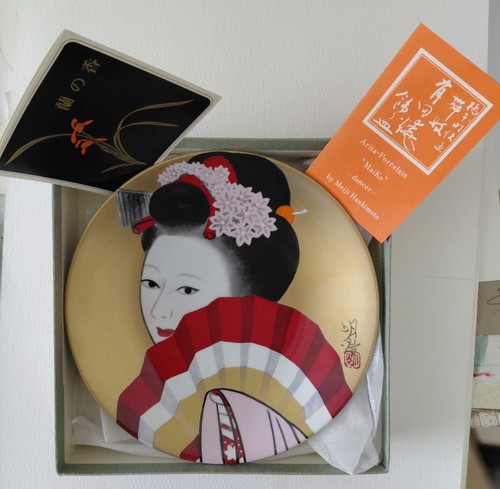 Vintage japanese hand painted - vintage,