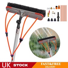 7M Watered Telescopic