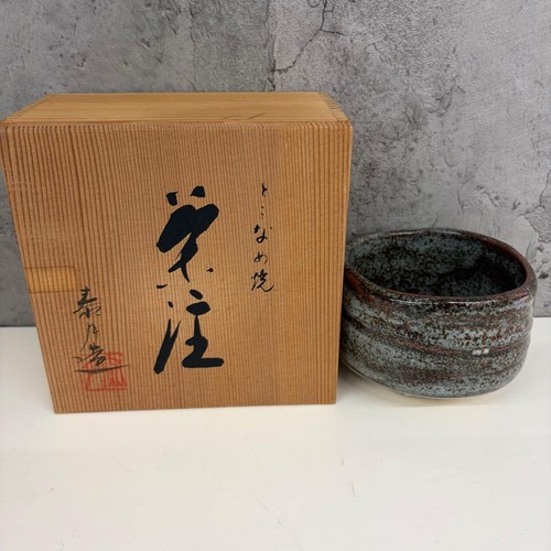 Tokoname tea bowl taigetsu - tokoname,