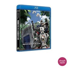 U.C. Gundam Blu‑ray