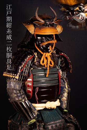 Genuine samurai armor life - genuine,
