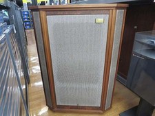 Tannoy Westminster Royal