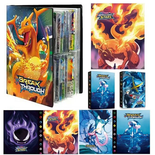 Trading cards album pages - cards,
