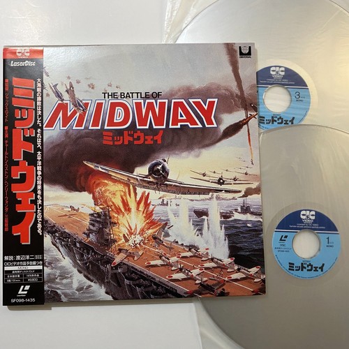 Battle midway - battle, (1976)