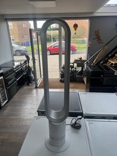 Dyson Cool AM07 Tower Fan -