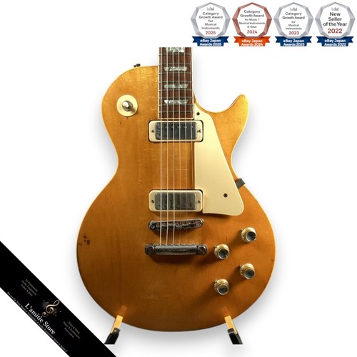 Gibson 1976 les - les, paul