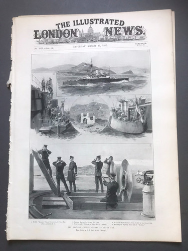 Antique 1897 magazine - 1897, hms