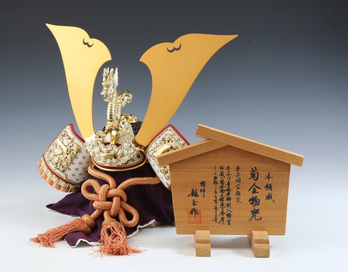 Nice vintage japanese samurai - vintage,