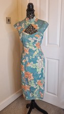 Vintage Karen Millen Oriental