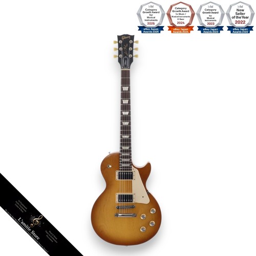 Gibson les paul tribute satin - gibson,