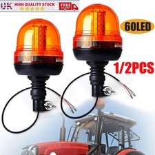 1/2PC LED Beacon Warning