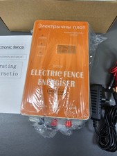 Mains Or 12v Battery Powered