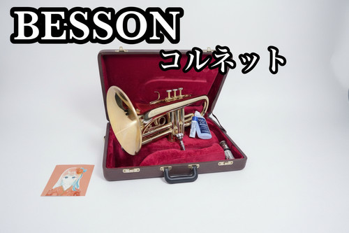 Excellent condition besson - condition,