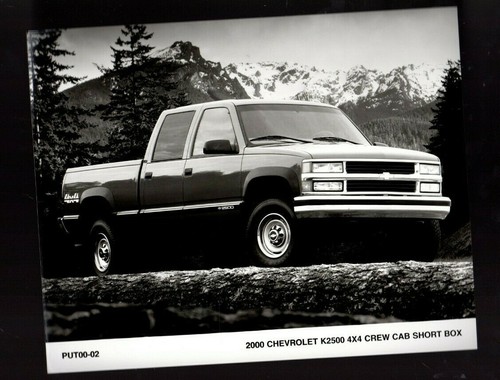 2000 chevy factory press - factory, photo