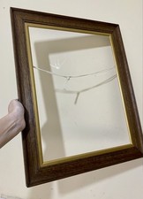 Antique Oak Picture Frame