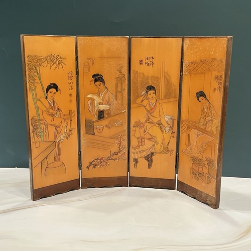 Vintage chinese panel - chinese,