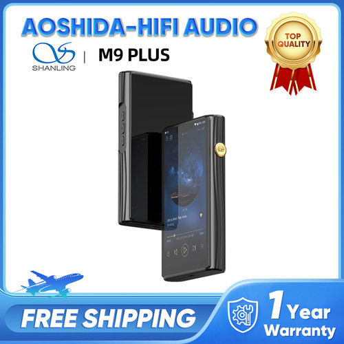 Shanling plus flagship - shanling,
