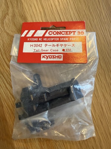 H3042 tail gear case - tail,
