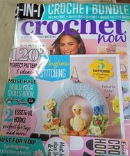Crochet Now Magazine 5 - In -