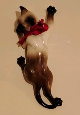 Vintage Trentham Beswick