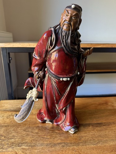 Vintage chinese shi - shi, guan