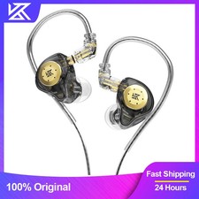 Earphones Dynamic In-Ear Monitor HiFi Wired Headphones Bass Stereo Earplug Music