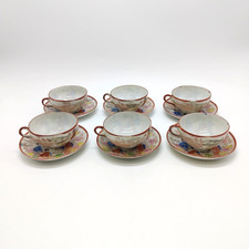 Vintage Japanese Set of x 6