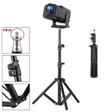 Adjustable  Projector Mount