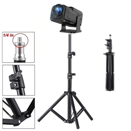 Adjustable projector mount - adjustable,