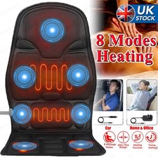 Massage Seat Cushion Heated