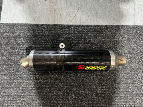 Carbon titanium akrapovic - titanium,