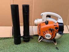 Stihl BG 56 C Petrol Leaf