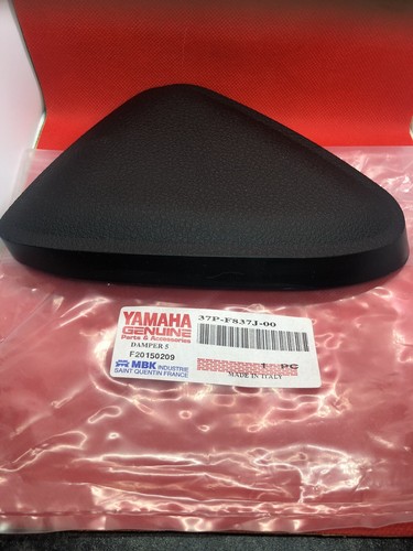 Max 125 yp - 07-17, x-max