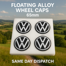 VW Tiguan Floating Alloy Wheel