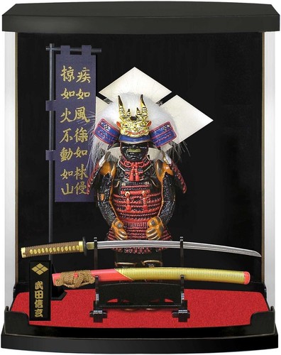 Sengoku warlords takeda - warlords,