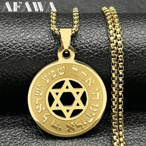 Star david necklace - star,