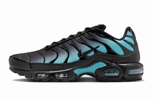 Nike air max plus - plus, aurora