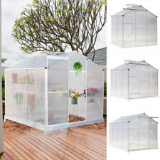 4/6/8/10FT Aluminium Garden