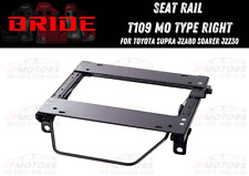 BRIDE Seat rail T110 MO Type Left For TOYOTA SUPRA JZA80 Soarer JZZ30  New