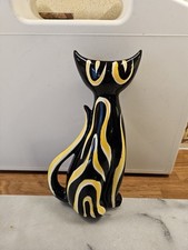 Tigris Cat Vase Mid Century