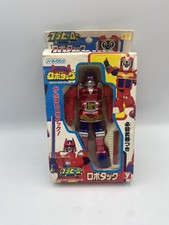 Vintage Japan Tentsuwan Tantei