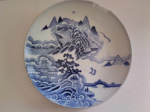 Vintage antique old oriental - vintage,