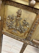 Antique French Louis XVI style