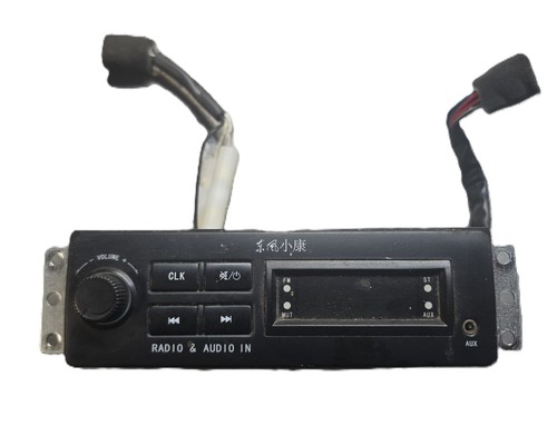 Dfsk loadhopper 2013 radio - dfsk, 1.3