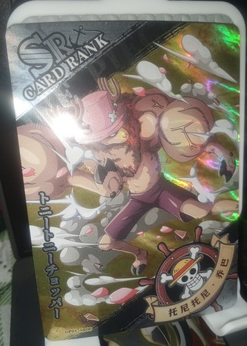 One piece collectible card - piece,