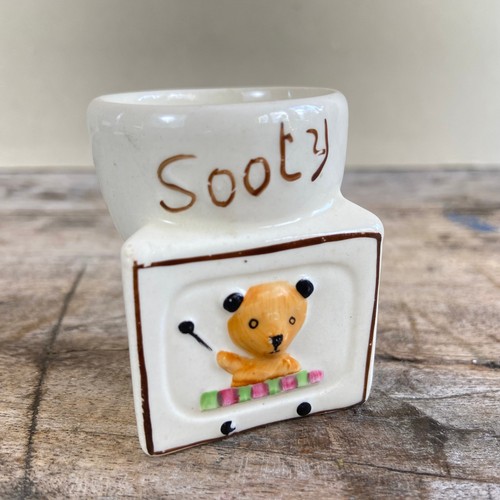 Vintage sooty egg cup keele - vintage, by