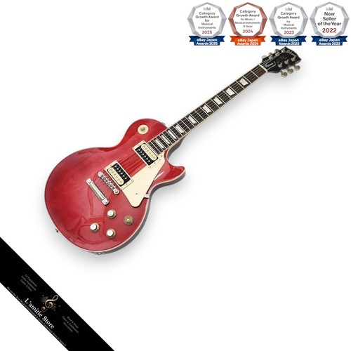 Gibson les paul - les,