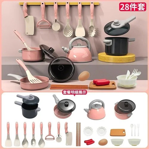 28pcs kids play kitchen - kids,