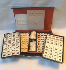 Charles Tuttle Mahjong Set 144 Bamboo Back Tiles Black  Case Book Mah Jong Jongg